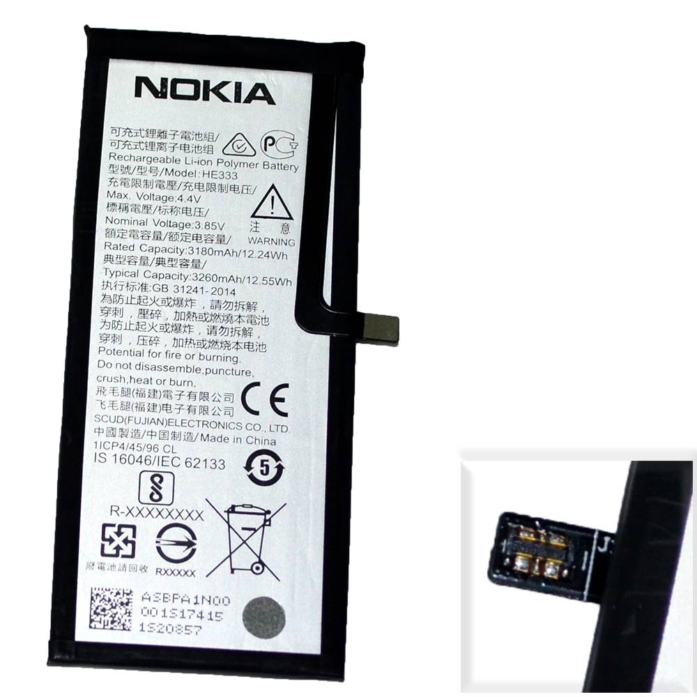 Аккумулятор Nokia HE333 (Nokia 8) High Quality/MT - /ТЕХ.УПАК/