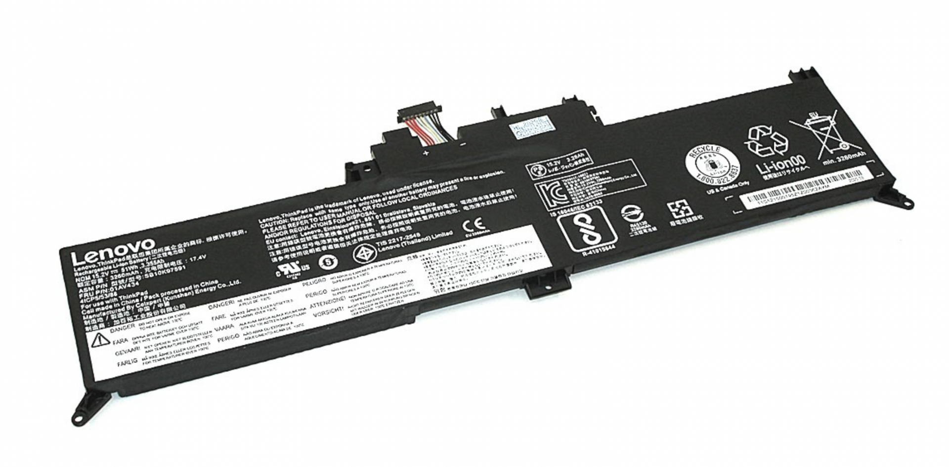 Аккумулятор Lenovo Thinkpad Yoga 370 15.28V, 51Wh, Original