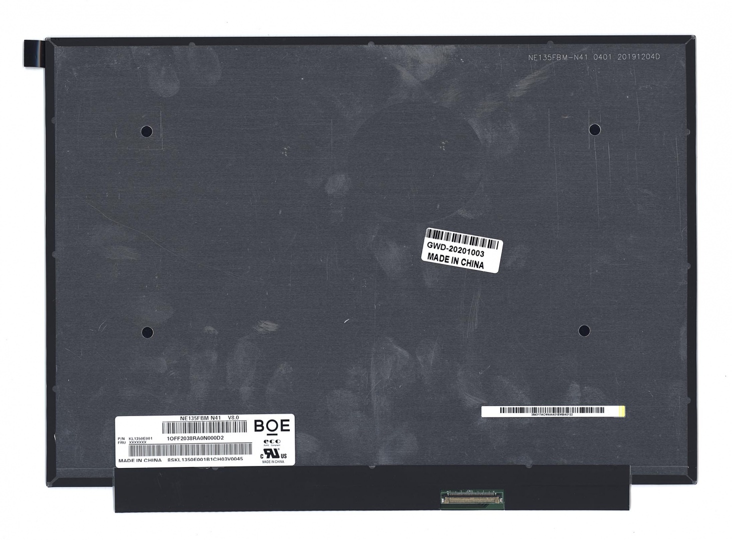 Матрица NE135FBM-N41 (глянцевая)