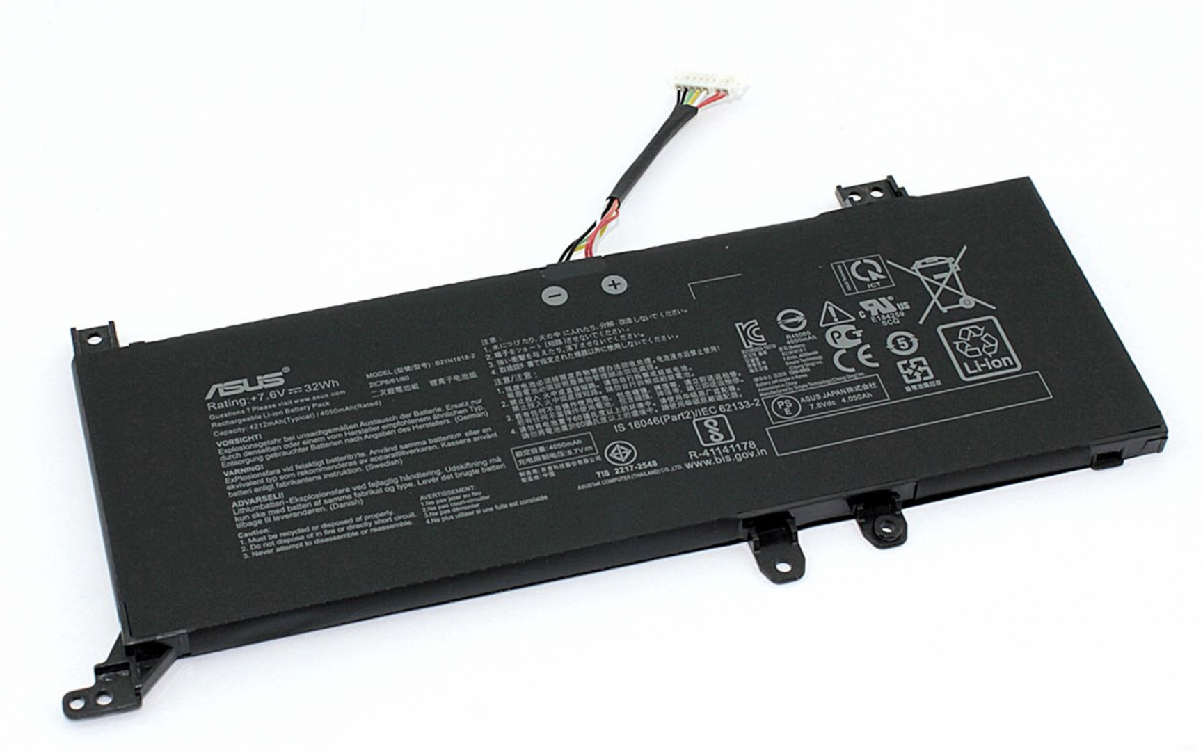 Аккумулятор Asus VivoBook X512UF 7.6V, 4200mAh, Original