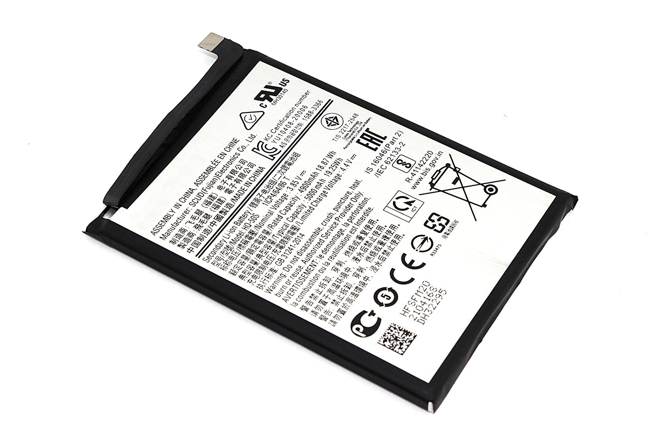 Аккумуляторная батарея HQ-50S для Samsung Galaxy A02