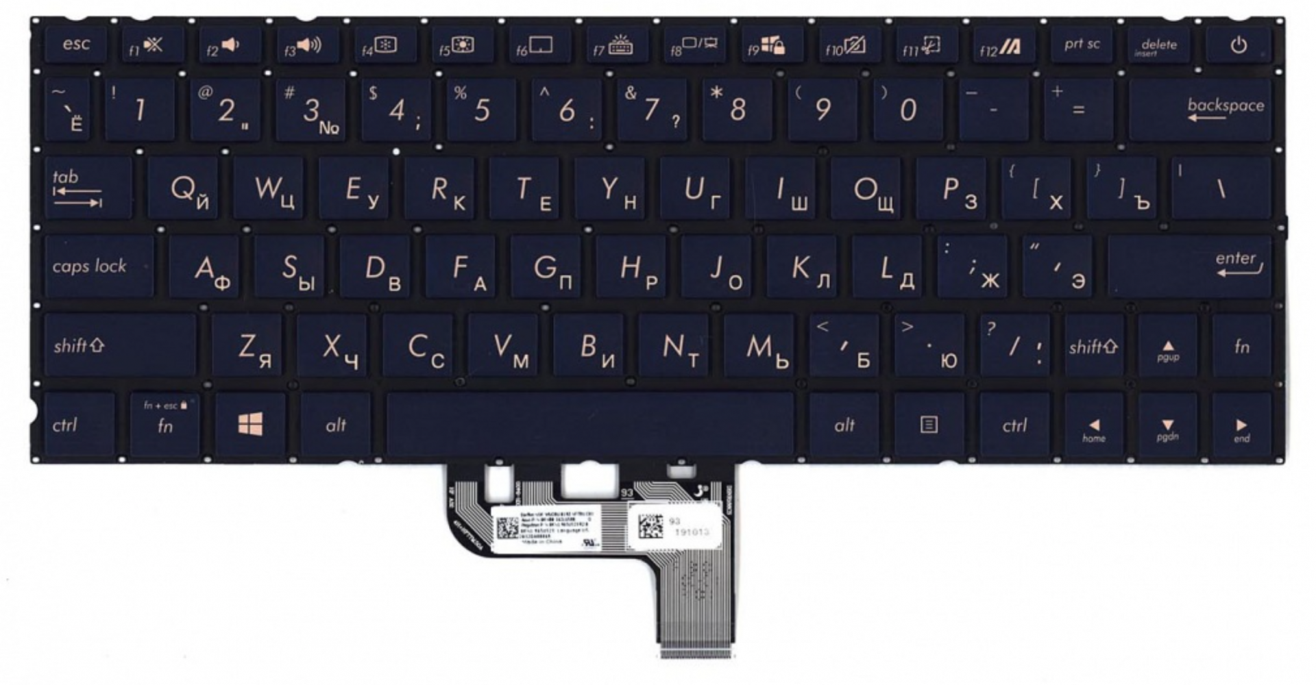 Клавиатура Asus Zenbook UX334FAC темно-синяя с подсветкой, OEM