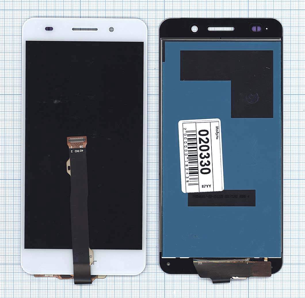 Дисплей для Huawei Y6 II белый
