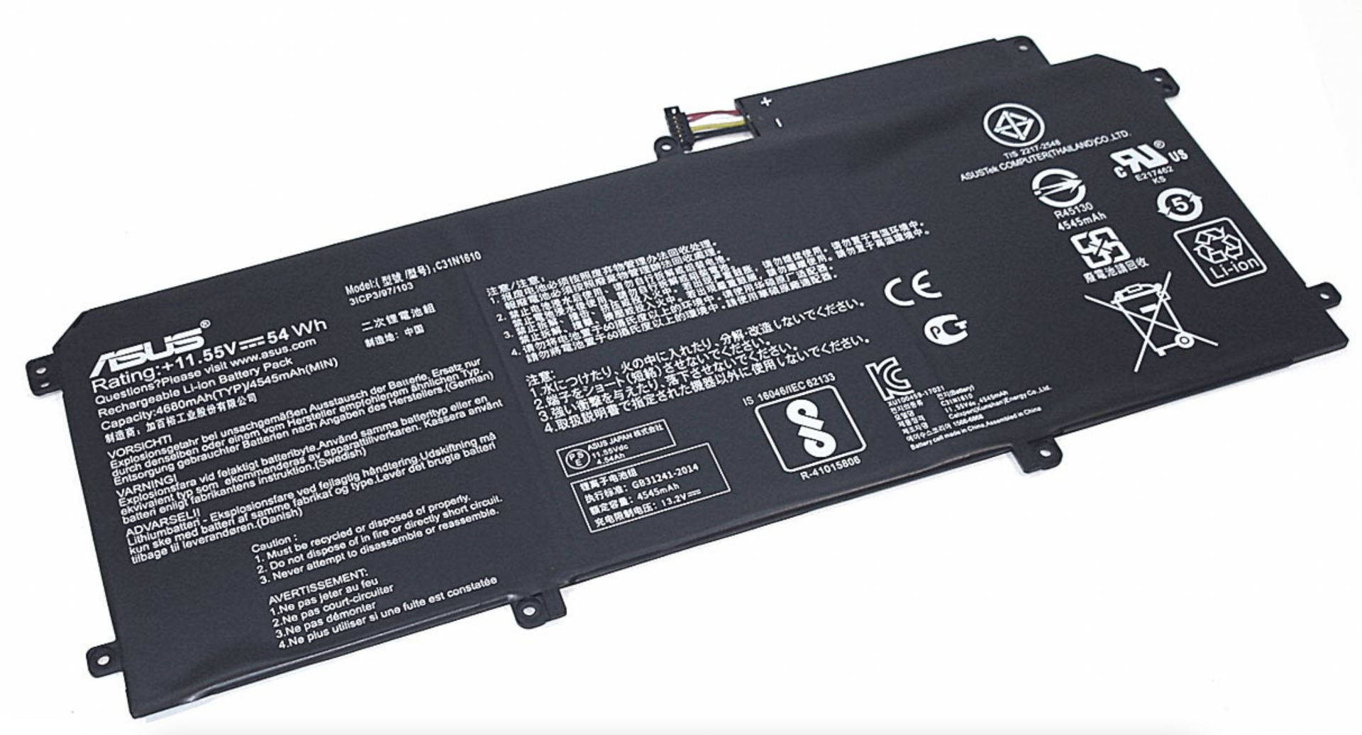 Аккумулятор ASUS Zenbook UX330CA 11.55V, 54Wh, Original