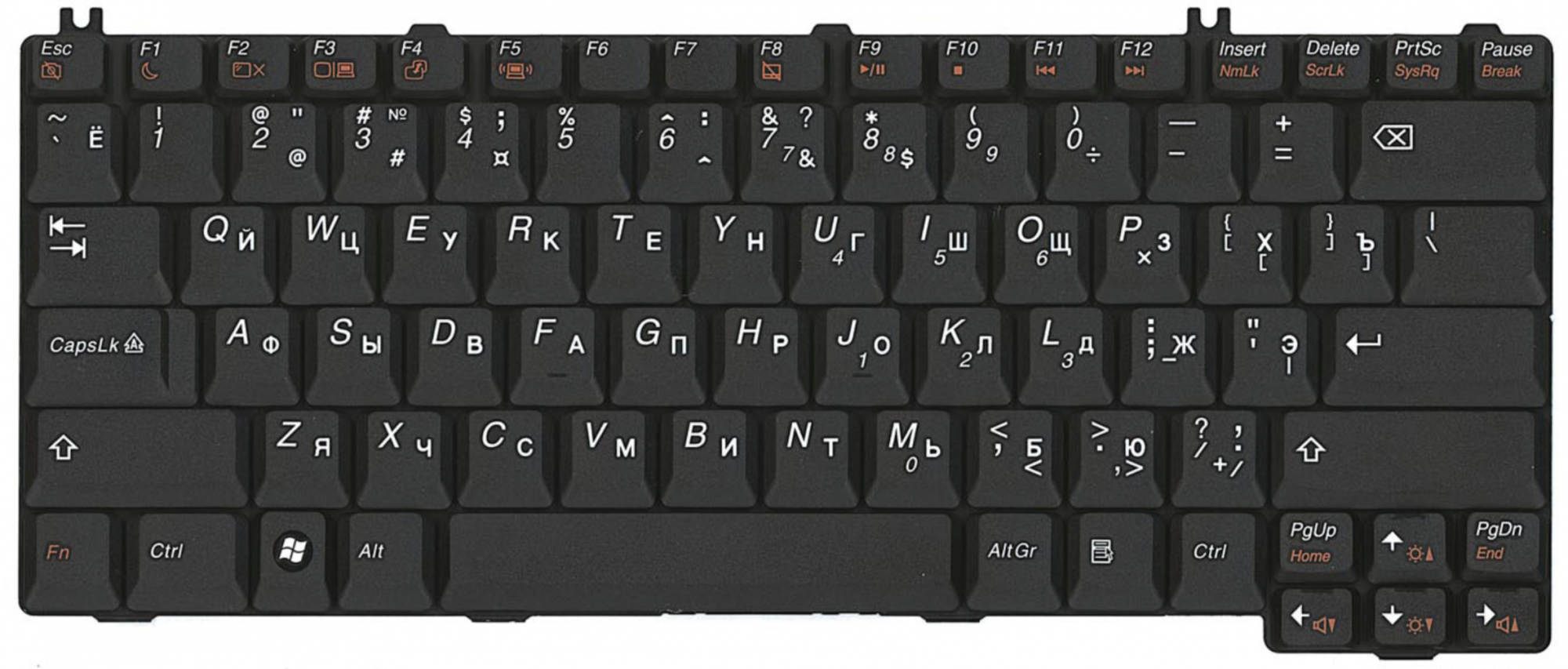 Клавиатура Lenovo IdeaPad C200 OEM