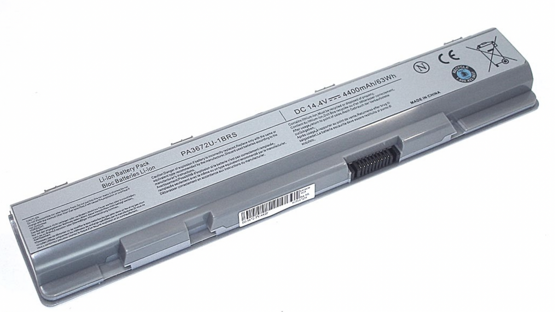Аккумулятор Toshiba Satellite E105 14.4V, 4400mAh, OEM
