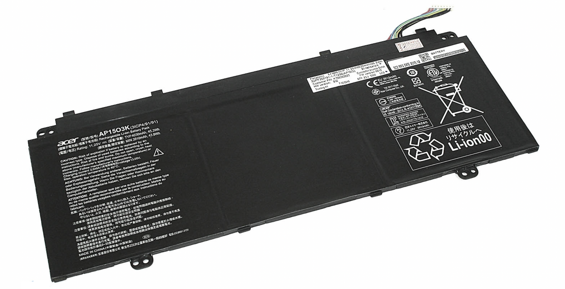Аккумулятор Acer Aspire S5-371 11.25V, 4030mAh, Original