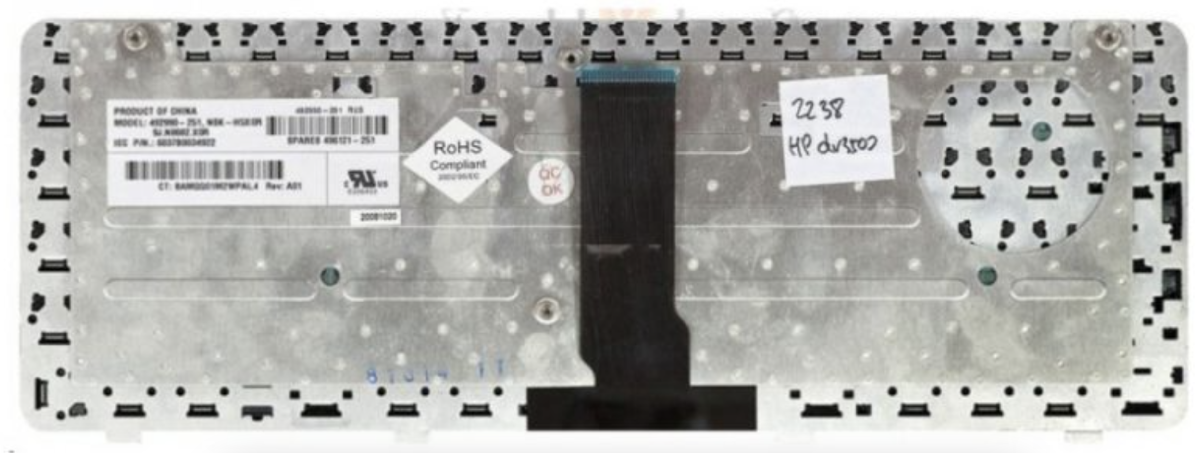 Клавиатура HP Pavilion dv3100 цвет кофе, OEM