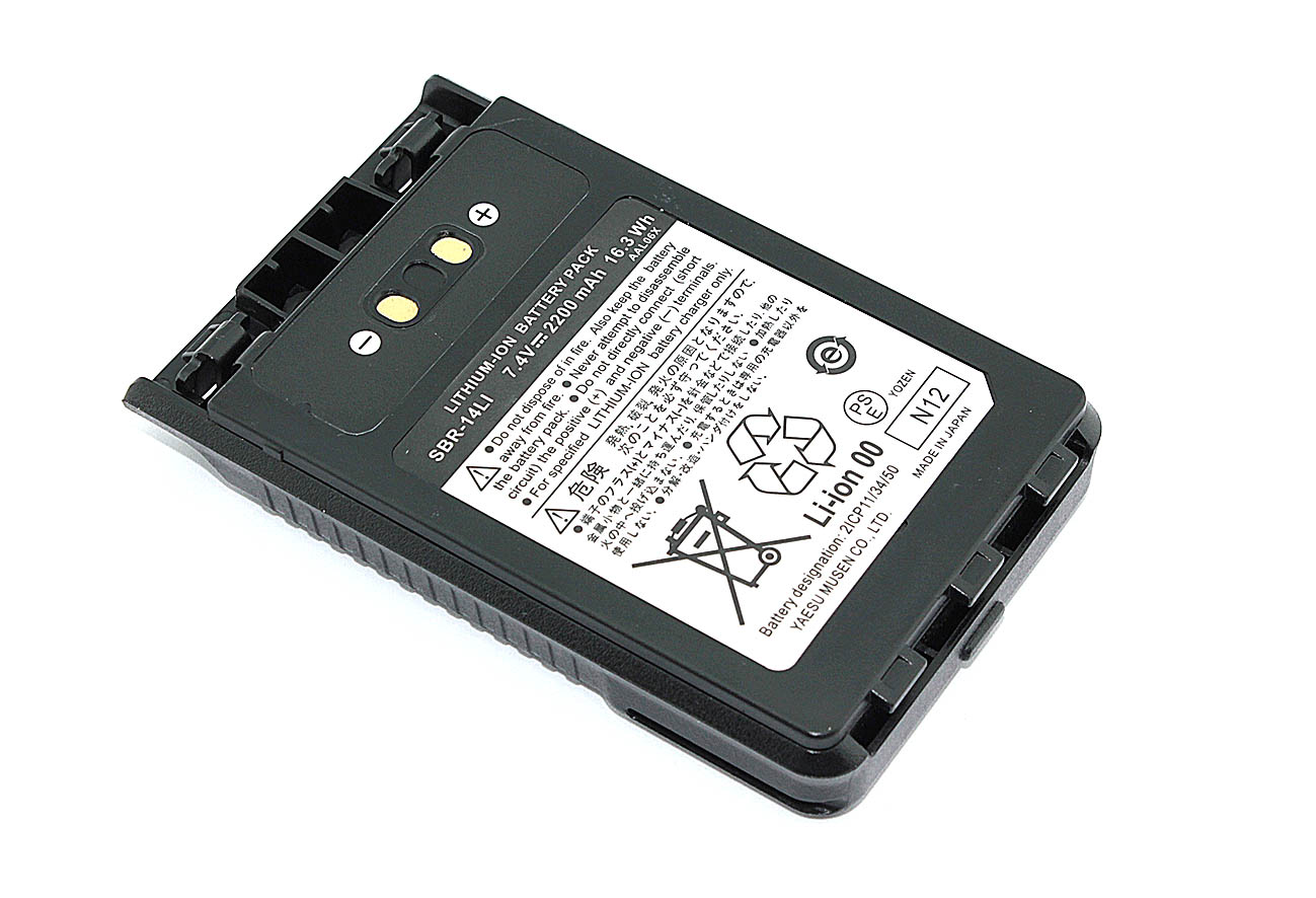 Аккумулятор для Yaesu FT-3D, FT-8DR, VX-8R (SBR-14, SBR-14Li) 2200mAh 7.2V Li-ion