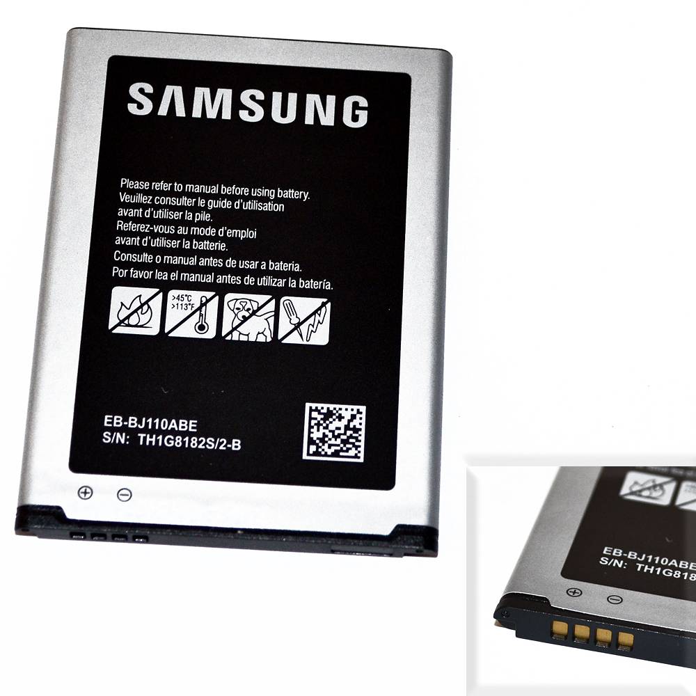 Аккумулятор Samsung EB-BG357BBE (SM-G357/Galaxy Ace 4) High Quality/MT