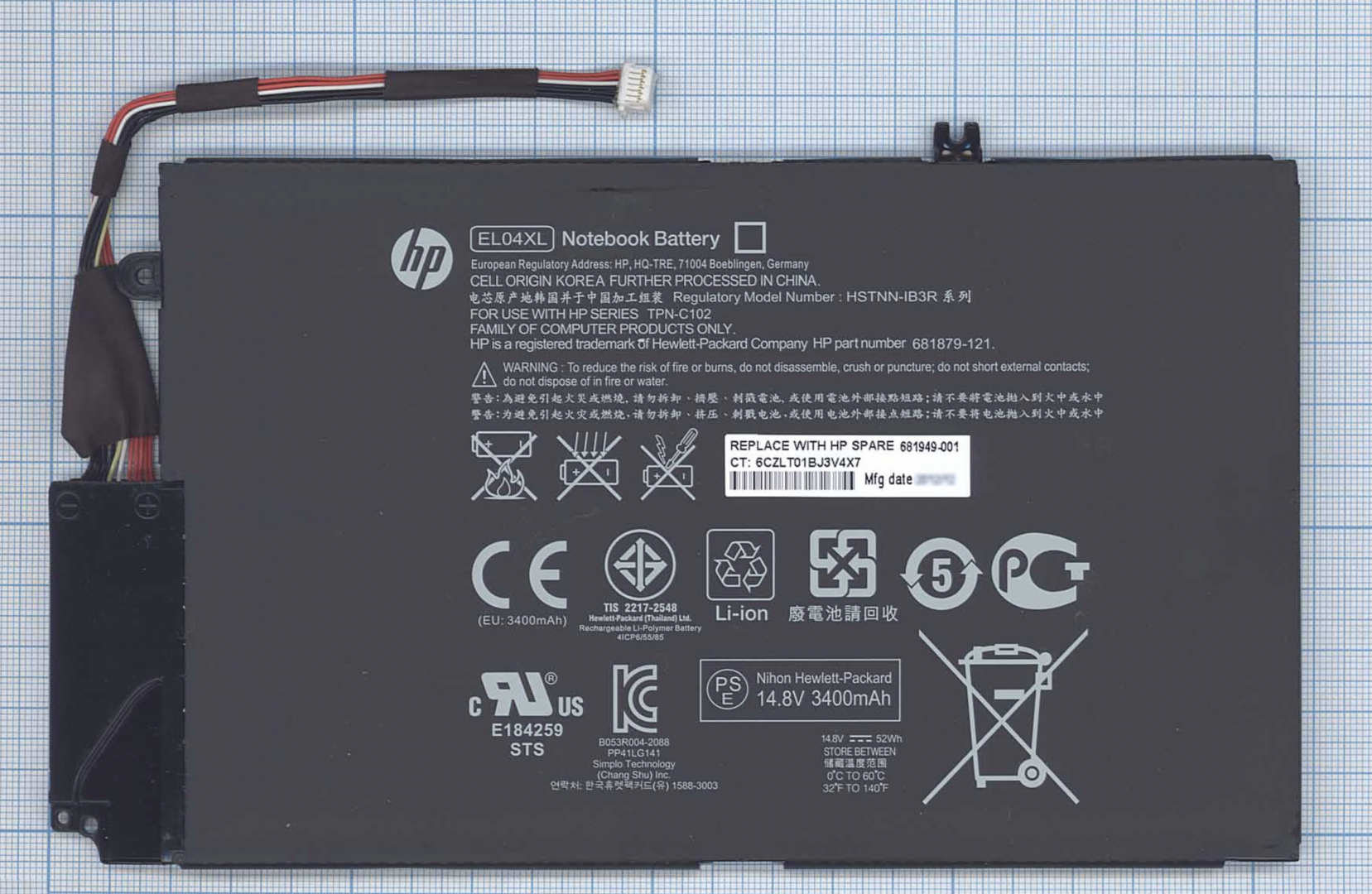 Аккумулятор HP Envy 4-1000 14.4V, 52Wh, Original