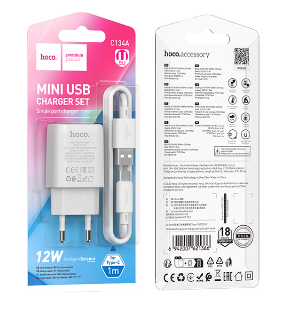 Блок питания (сетевой адаптер) HOCO C134A Solid USB-Type-C с кабелем, белый