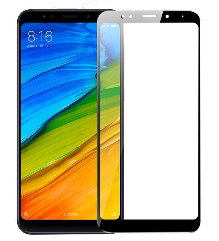 Защитное стекло 5D во весь экран Xiaomi Redmi 5 Plus