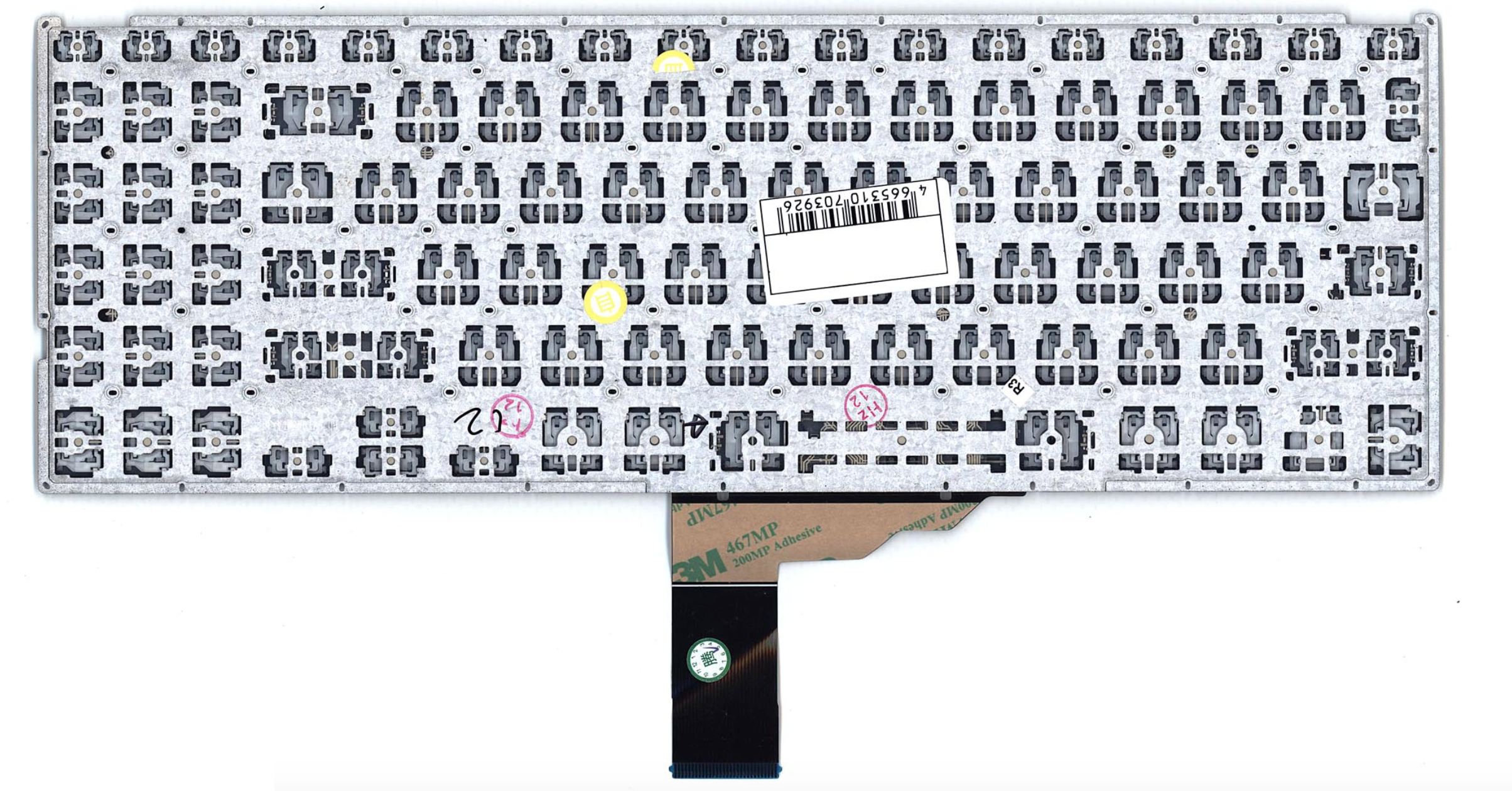 Клавиатура ASUS VivoBook X509FA-EJ617T серебристая, с подсветкой, OEM