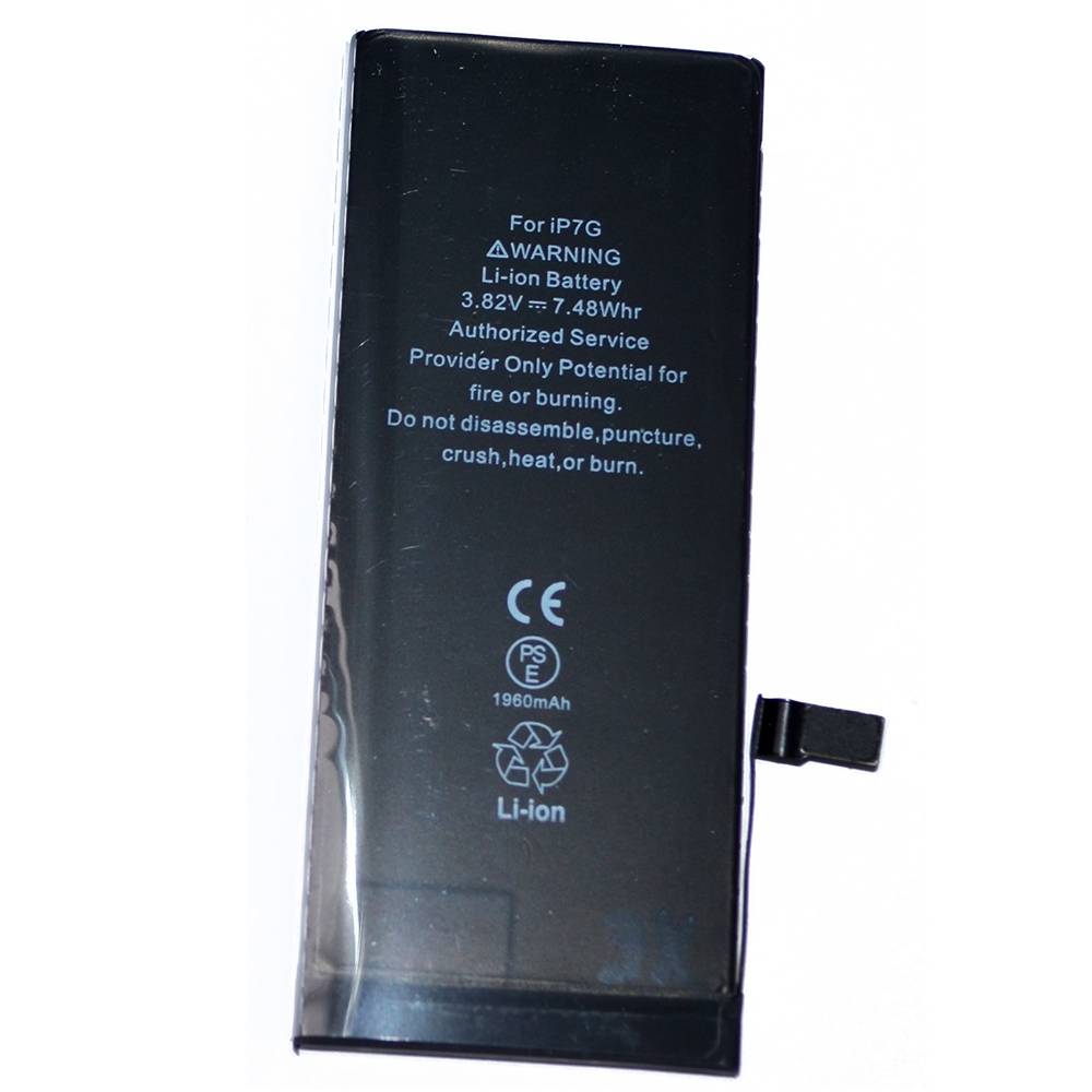 Аккумулятор iPhone 7 /чип/ коробка (XE) + скотч-проклейка