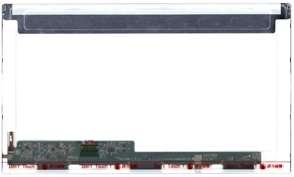 Матрица Asus X751BP T4104  Original (глянцевая)