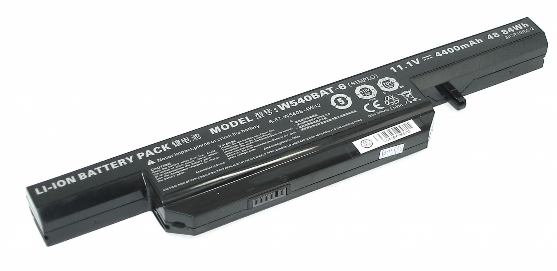 Аккумулятор DNS Clevo W55eu 11.1V, 48.84Wh, Original