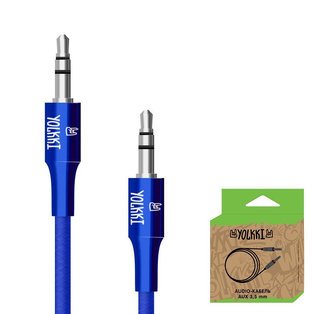 Кабель AUX YOLKKI Flute box синий (1м)