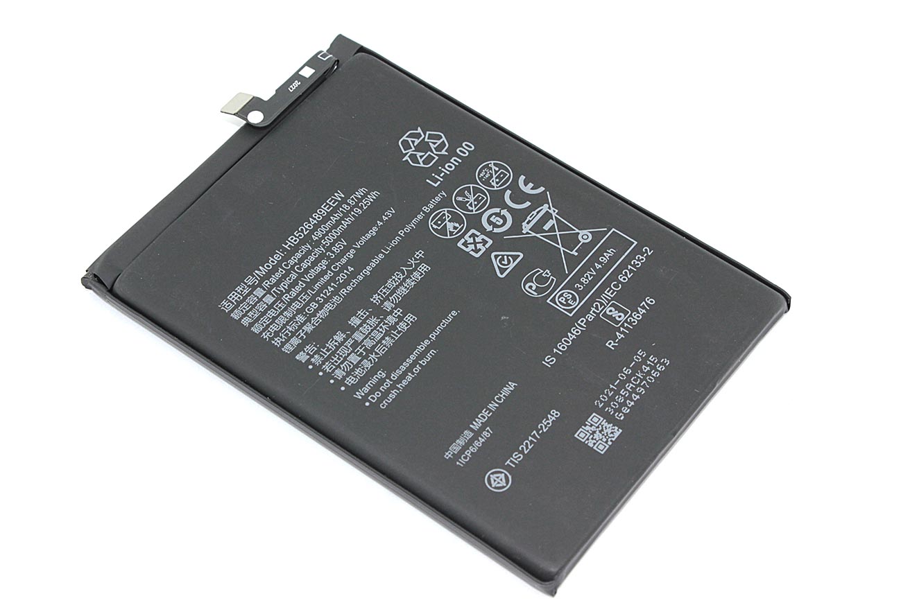 Аккумуляторная батарея для Huawei Y6p (MED-LX9N) 2020 (HB526489ECW) 3.8V 5000mAh