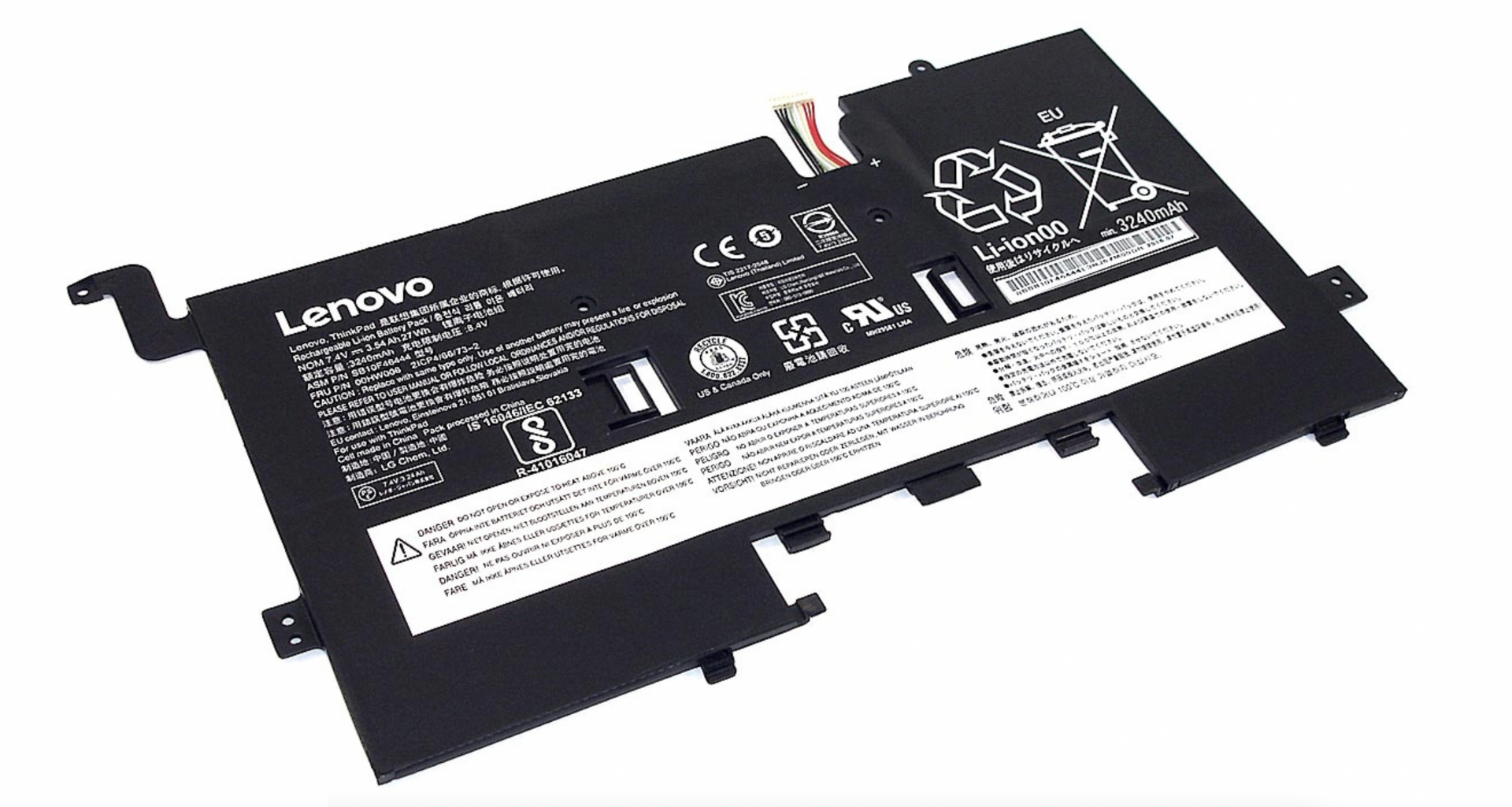 Аккумулятор Lenovo ThinkPad Helix 2 7.4V, 3540mAh, Original