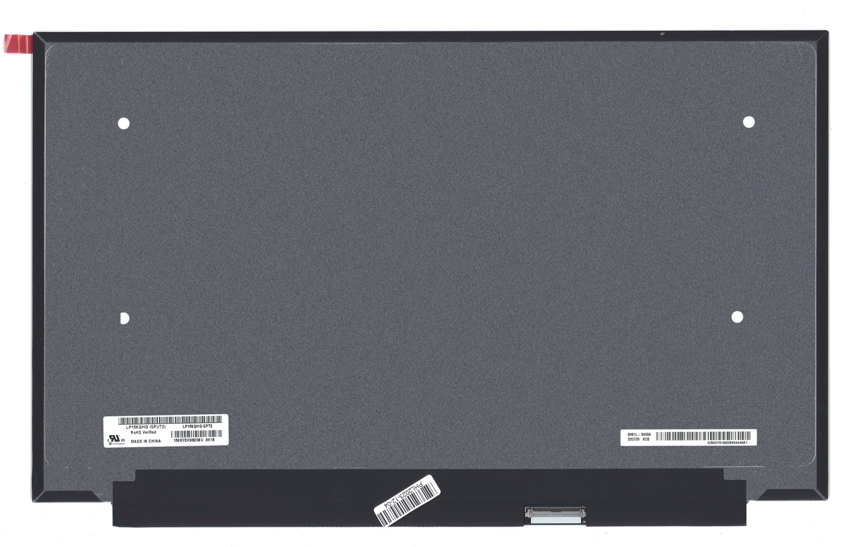 Матрица LP156QHG(SP)(T2) (глянцевая)