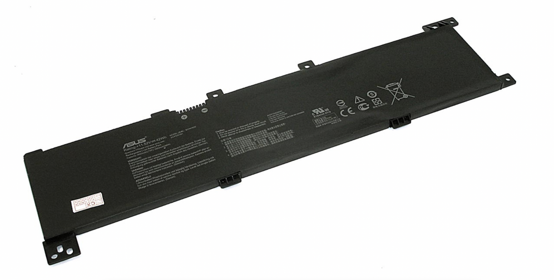 Аккумулятор ASUS Vivobook X705NA 11.52V, 3650mAh, Original