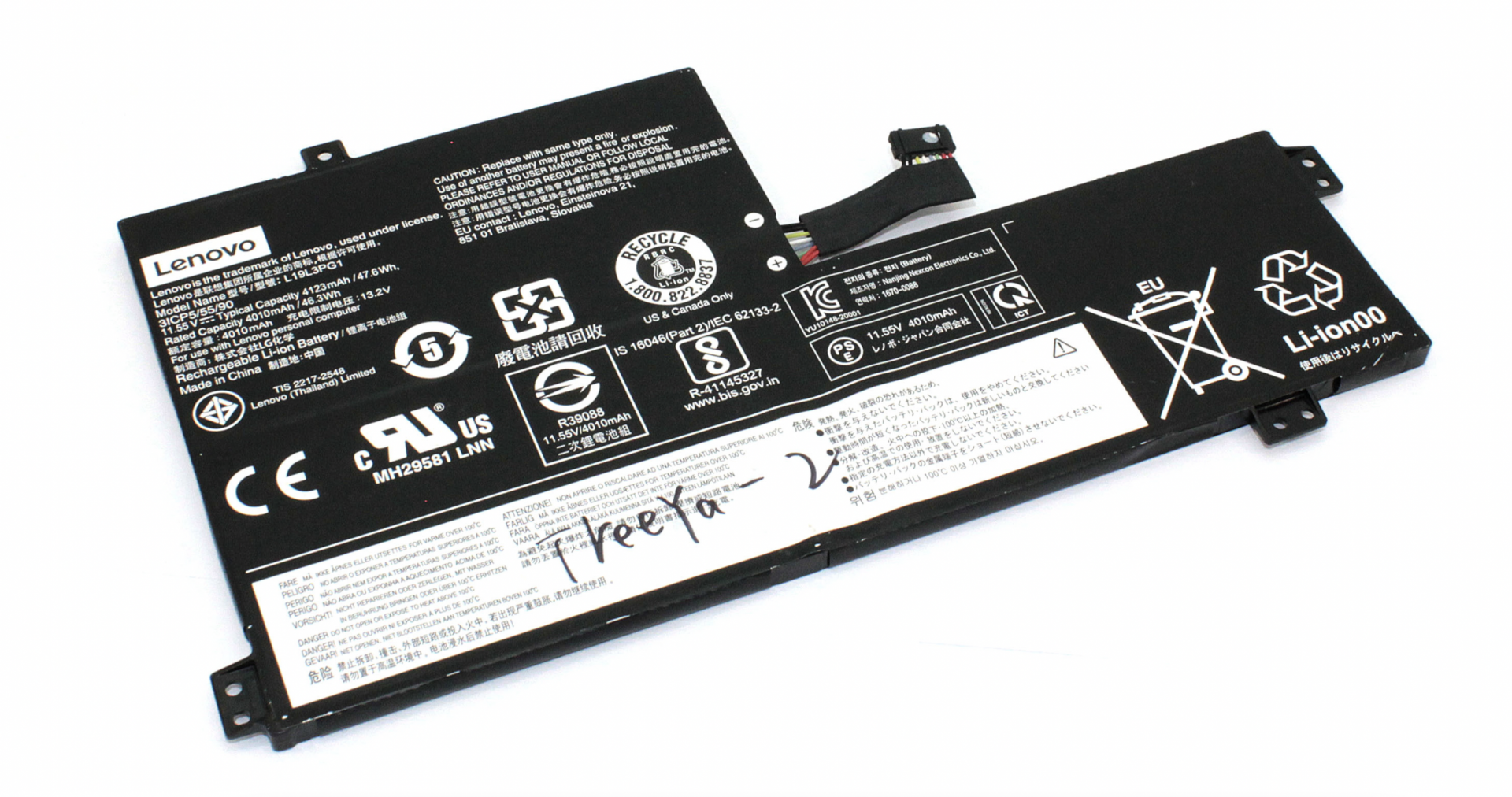 Аккумулятор Lenovo 300e ChromeBook 2nd Gen 11.52V, 4125mAh, Original