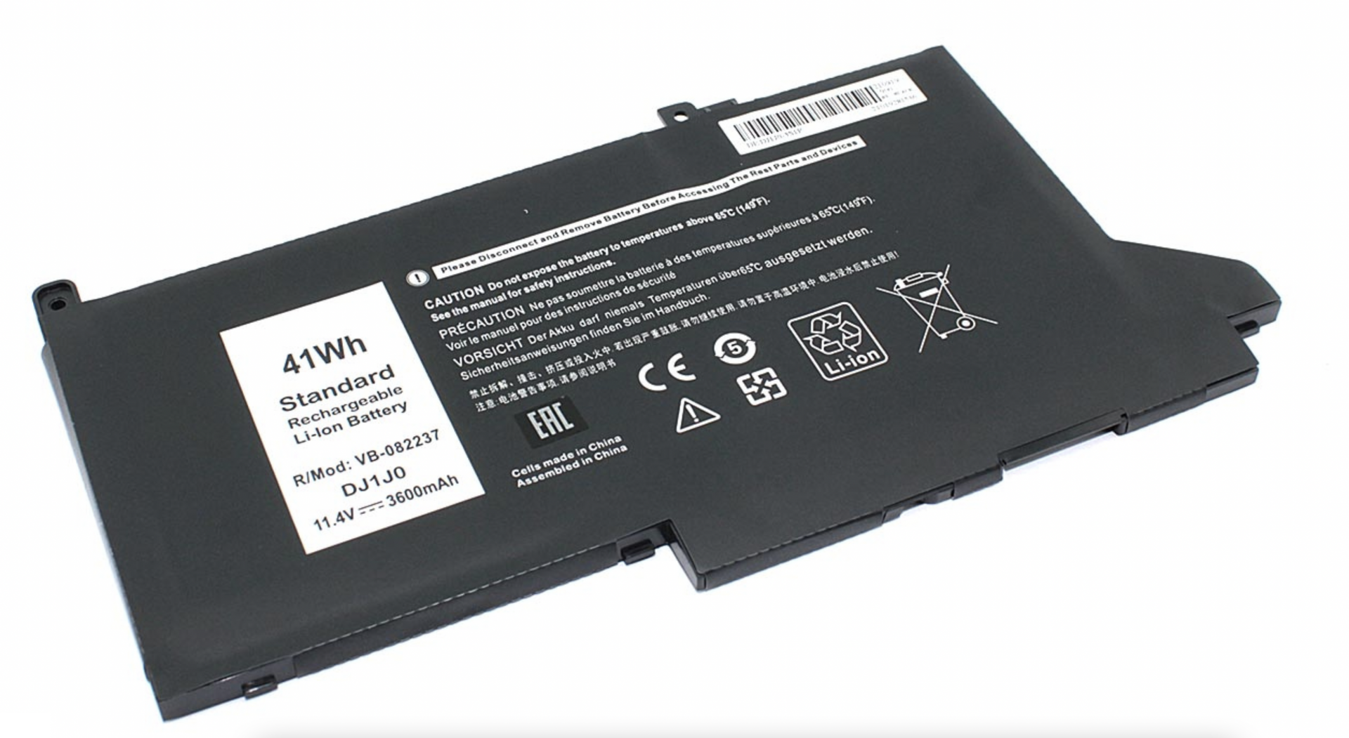Аккумулятор DELL Latitude E7290 11.4V, 3600mAh, OEM