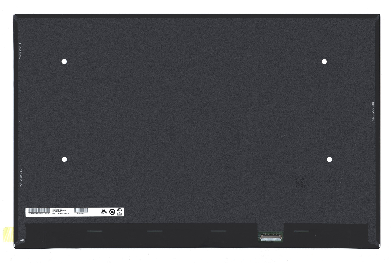 Матрица B170QAN01.3