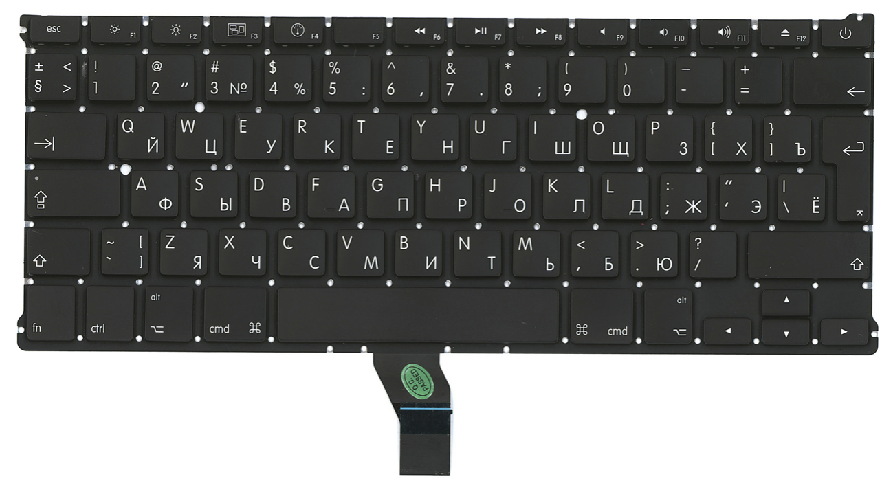 Клавиатура Apple MacBook Air 13.3" начало 2015 A1466 (MJVG2LL/A, MMGG2LL/A) Original