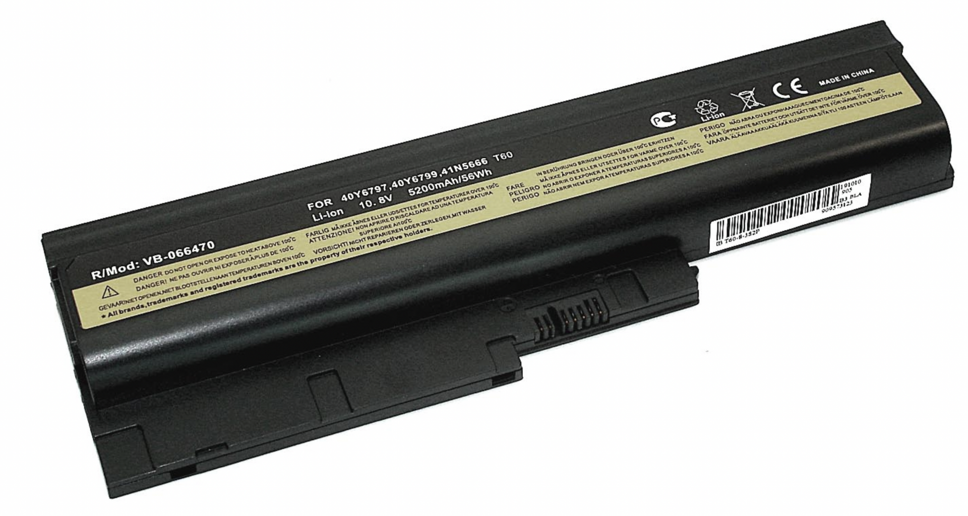 Аккумулятор Lenovo IBM ThinkPad R500 11.1V, 5200mAh, OEM