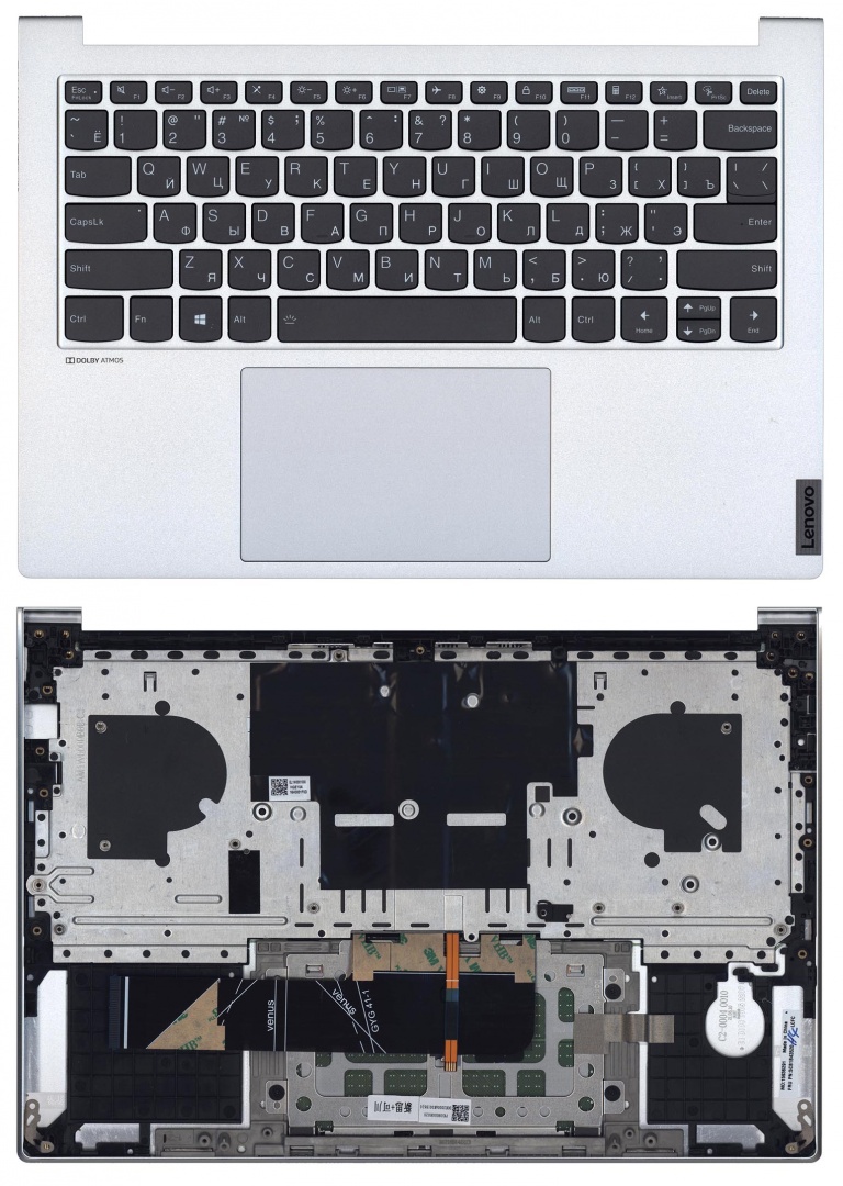 Клавиатура для ноутбука Lenovo Yoga Slim 7 Pro-14ACH5 топкейс
