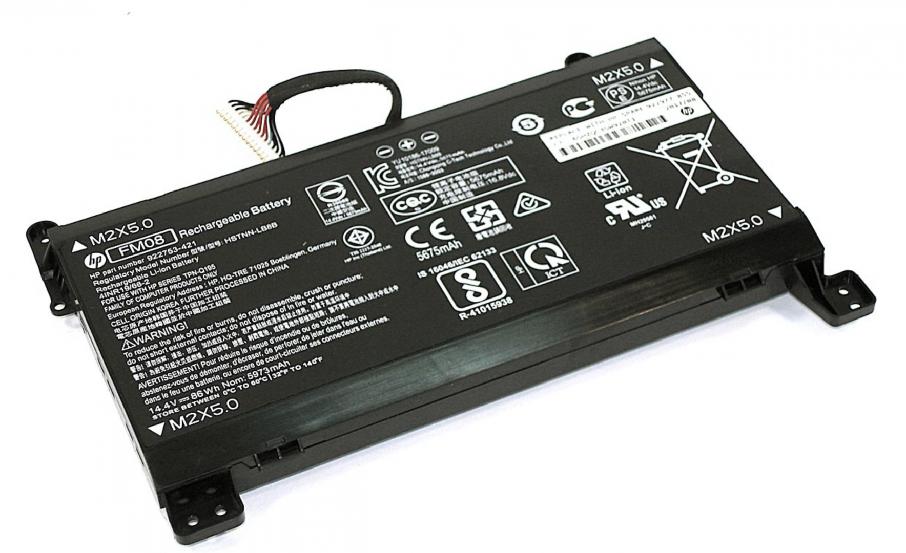 Аккумулятор HP Omen 17-AN 14.4, 5700mAh, Original