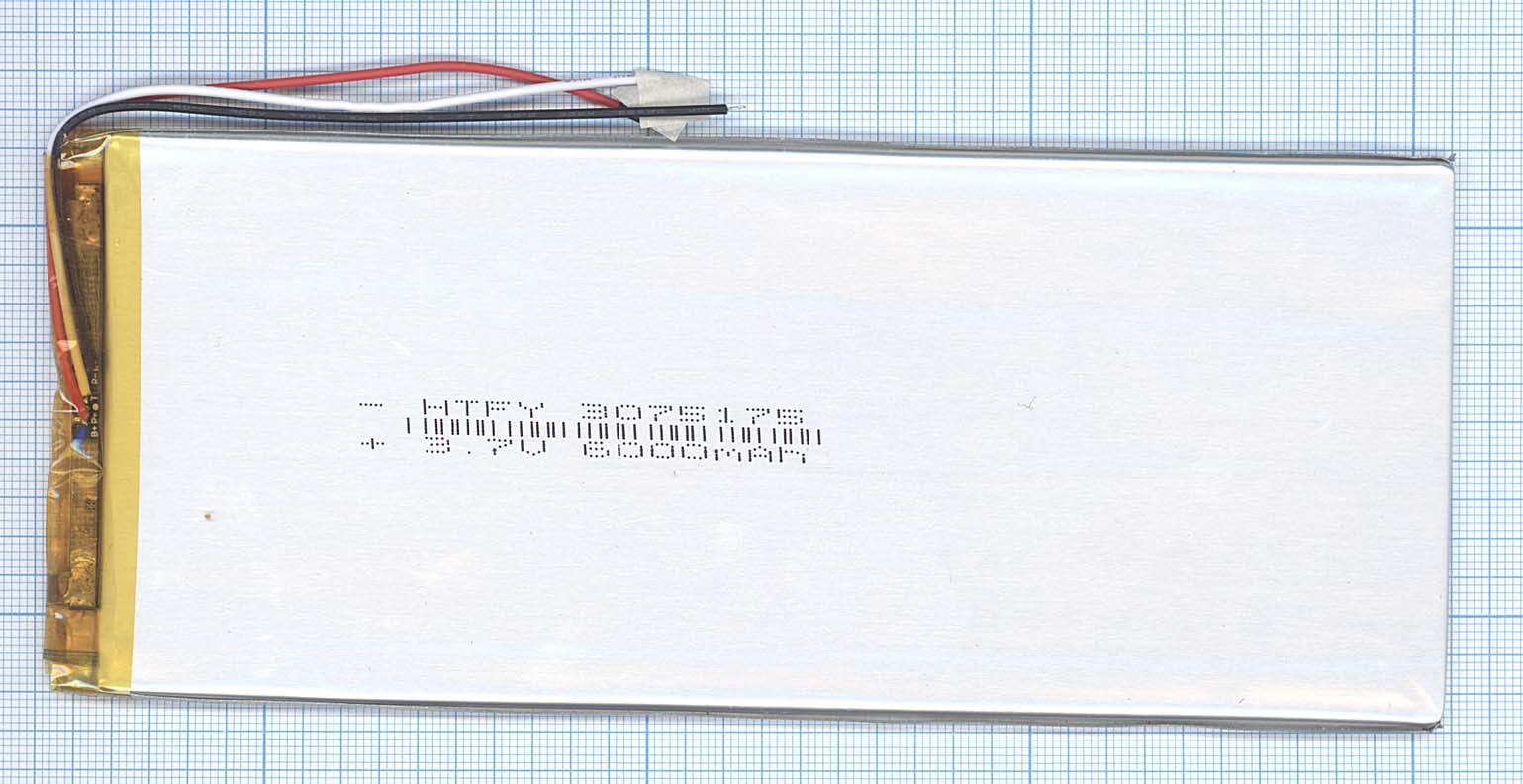 Аккумулятор Li-Pol (батарея) 3*75*175мм 3pin 3.7V/6400mAh