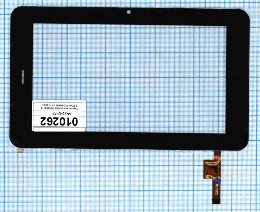 Сенсорное стекло (тачскрин) для Prestigio PMP7150 EST-04-0700-0893 V1 черное
