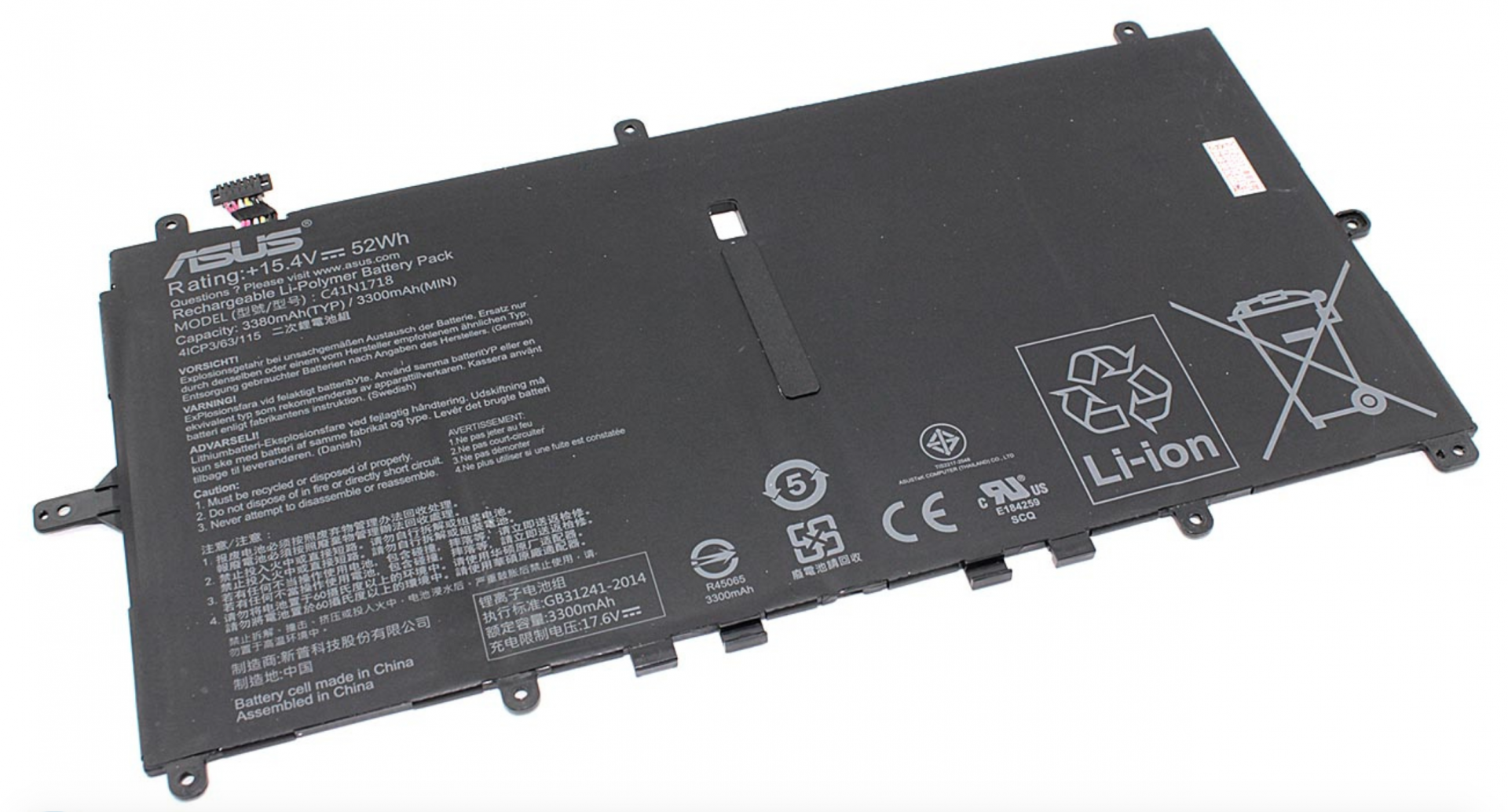 Аккумулятор Asus NovaGo TP370QL-EL019T 15.4V, 3300mAh, Original