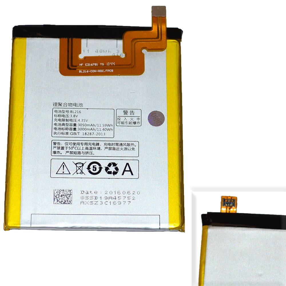 Аккумулятор Lenovo BL216 (K910 Vibe Z) High Quality/MT - /ТЕХ.УПАК/