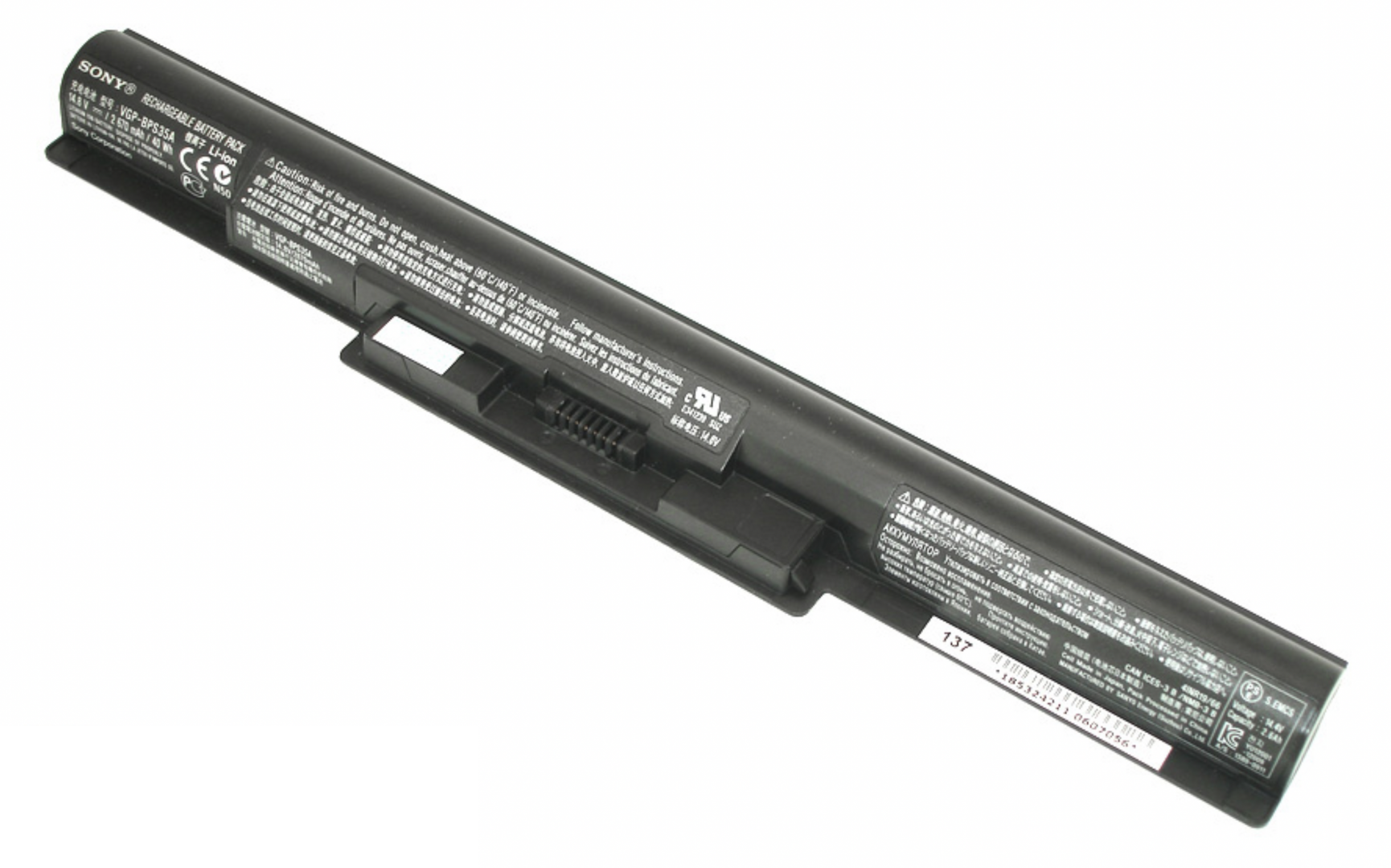 Аккумулятор Sony Vaio Fit 14E 14.4V, 40Wh, Original