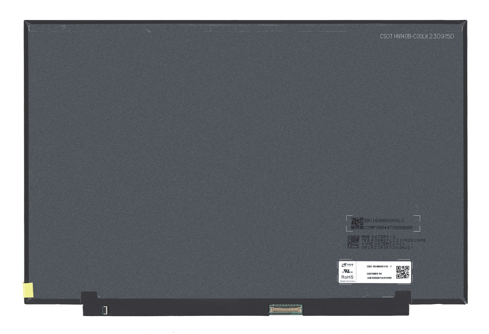 Матрица MNE007ZA3-2 (глянцевая)