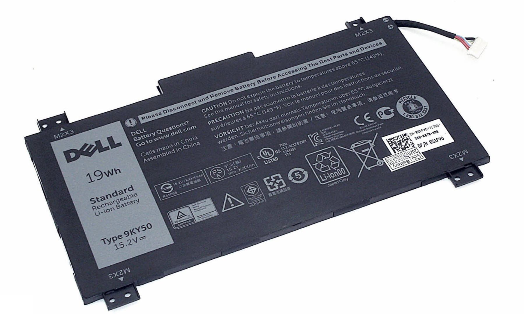 Аккумулятор DELL Latitude 10-ST2E 15.2V, 1240mAh, Original