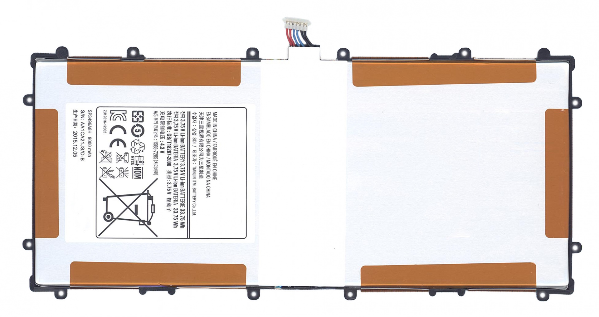 Аккумуляторная батарея SP3496A8H для Samsung Nexus 10 (GT-P8110)