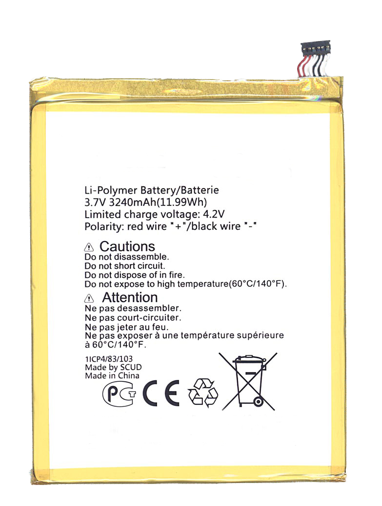 Аккумуляторная батарея для планшета Alcatel One Touch POP 7 (P310A) TLp032B2