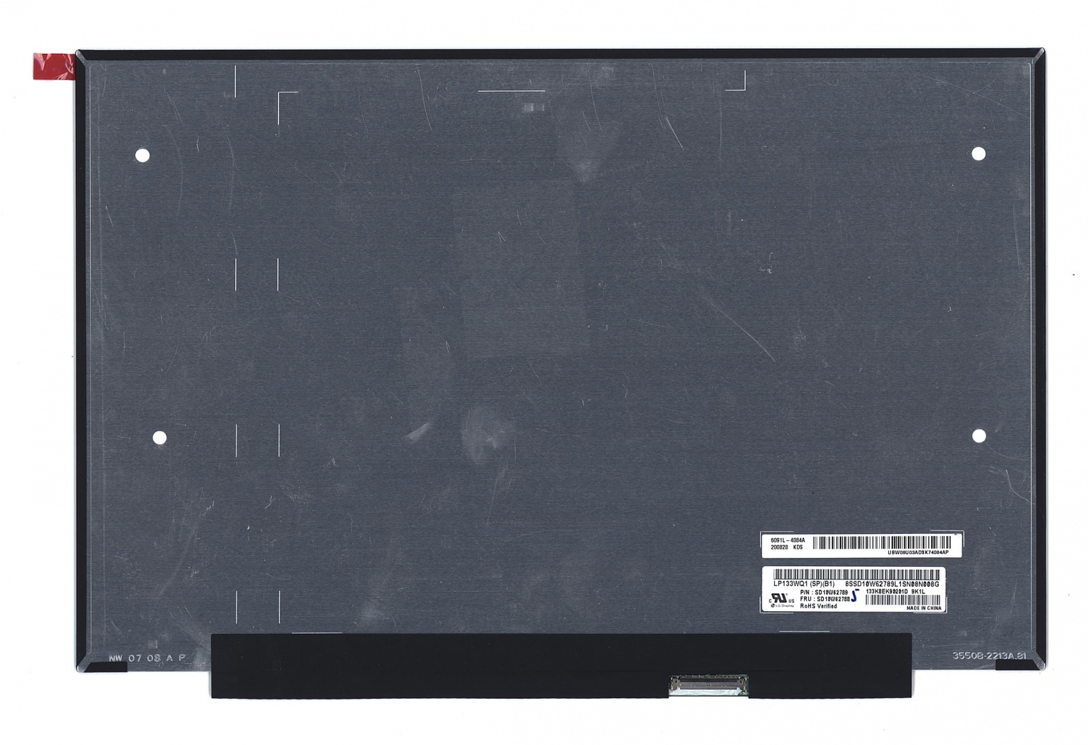 Матрица LP133WQ1(SP)(B1) (глянцевая)