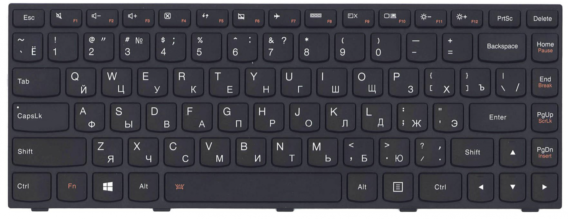 Клавиатура Lenovo IdeaPad Flex G40-45 с рамкой, с подсветкой, OEM