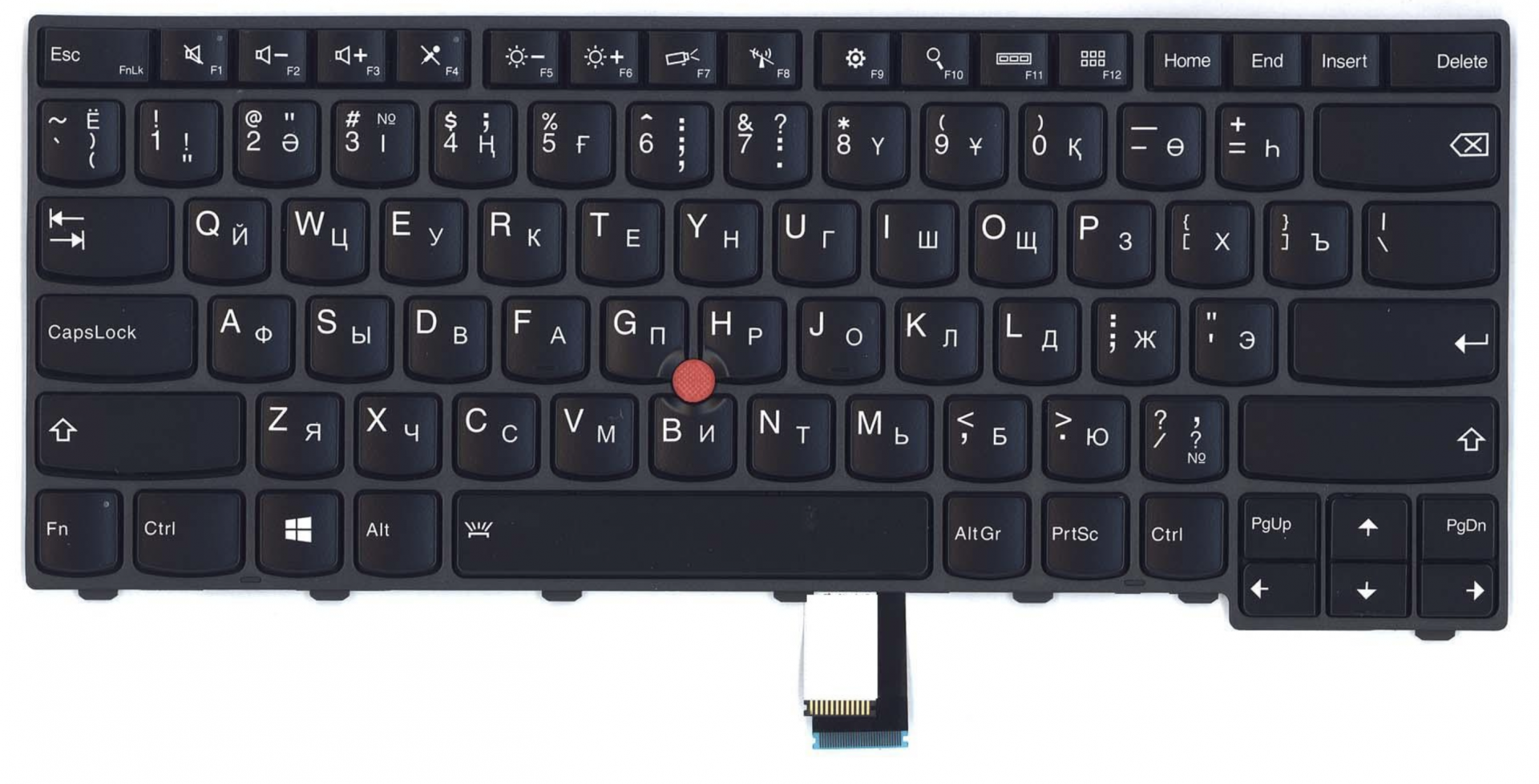 Клавиатура Lenovo ThinkPad T450s с подсветкой, OEM