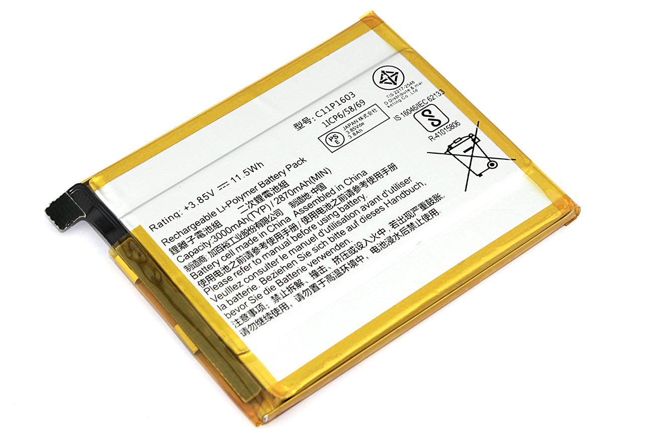 Аккумуляторная батарея C11P1603 для Asus Zenfone 3 ZS550 3.85V 11.5Wh
