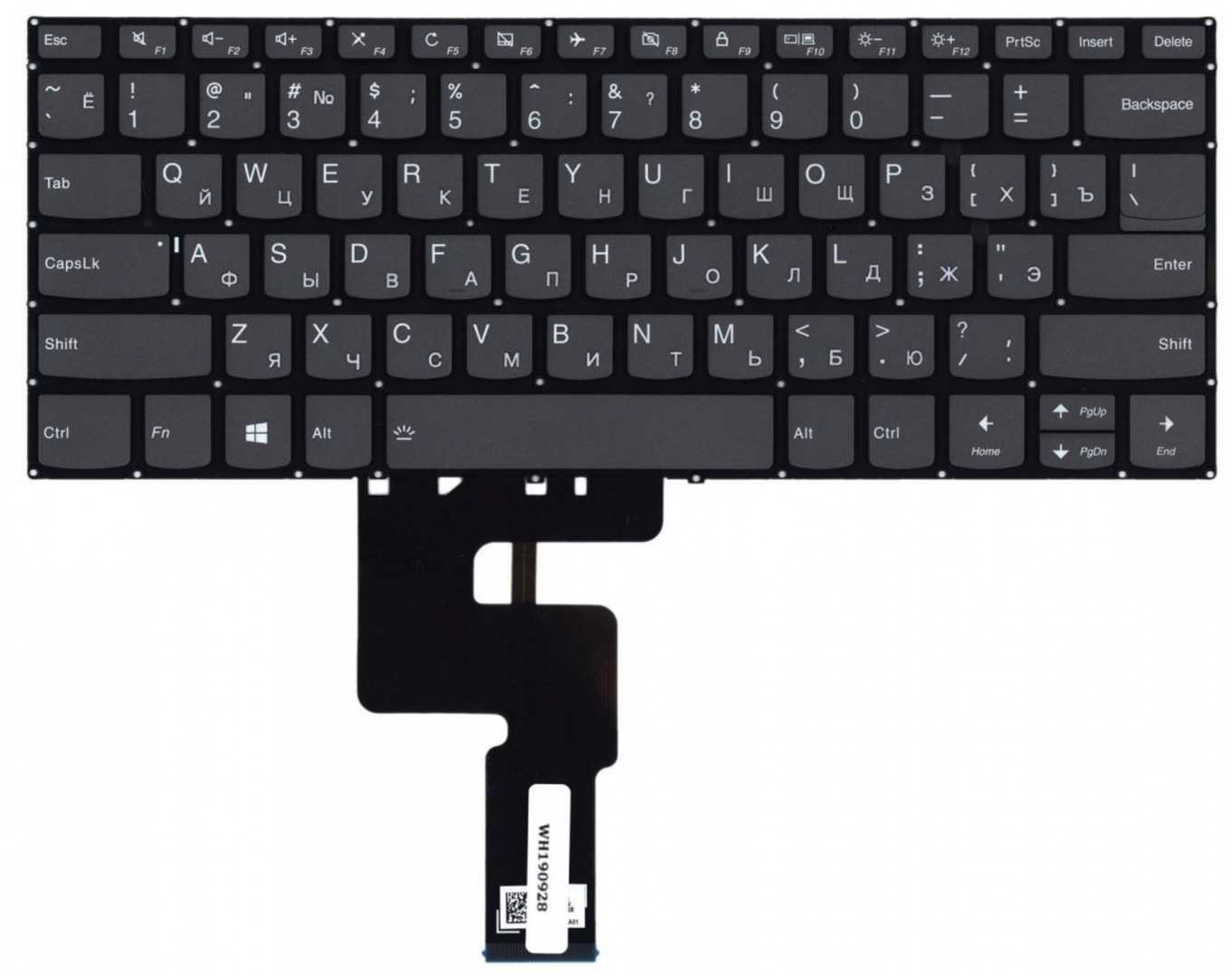 Клавиатура Lenovo IdeaPad C340-15IML с подсветкой, OEM