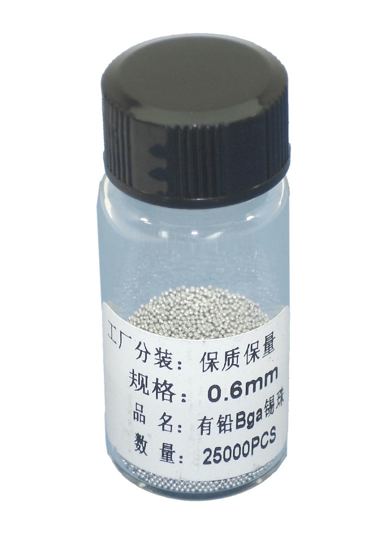 Шары для реболлинга 0,6 мм 25 тыс. штук