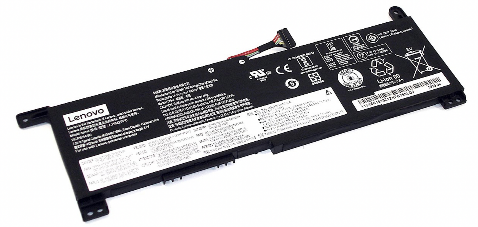 Аккумулятор Lenovo IdeaPad 1-11AST 7.5V, 4535mAh, Original