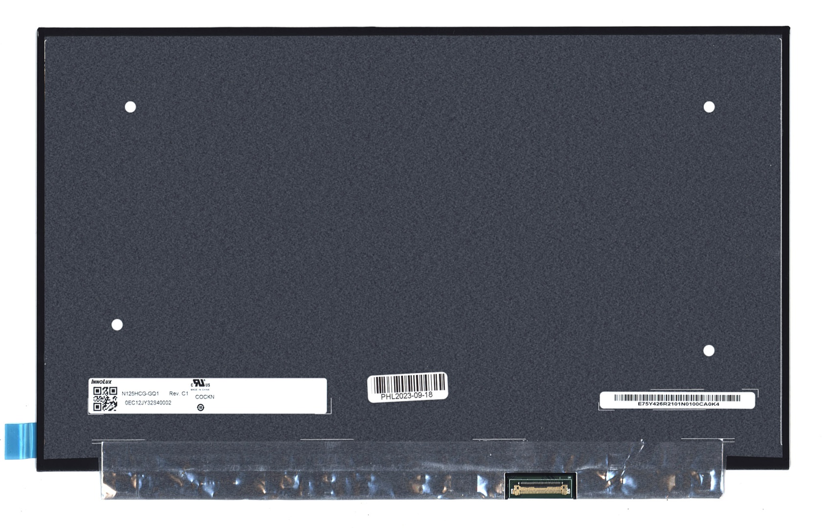 Матрица N125HCG-GQ1 (глянцевая)